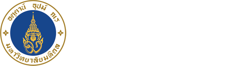 Photo of Logo Mahidol University